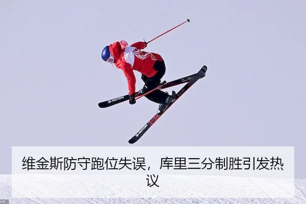 wei-jin-si-fang-shou-pao-wei-shi-wu-ku-li-san-fen-zhi-sheng-yin-fa-re-yi-2-509.jpg